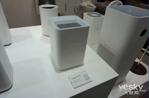 2018國際消費電子展 中國品牌閃耀賭城，智能家電引領新潮流