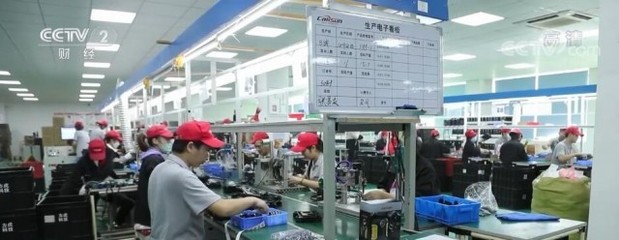 跨境電商旺季提前啟動，各地商家積極備戰，家電品類成出海新引擎