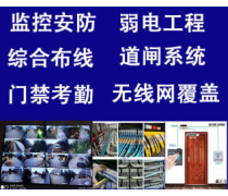 計算機網絡設備的安裝與維護指南，助力冷靜感‘核’服務器熱賣
